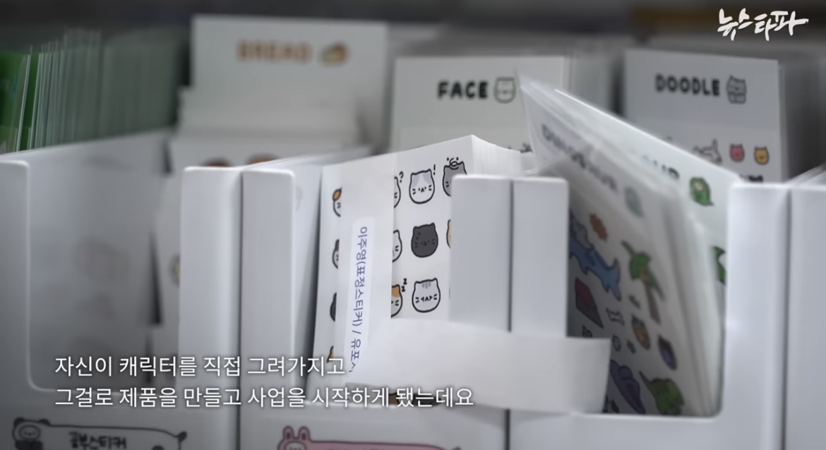 [이태원참사] 예비신랑과 드레스 보러갔던 예비신부··· 세상앞으로 나선 아빠들 | 인스티즈