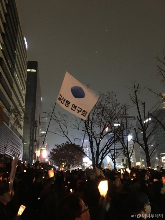 깃발 이미지