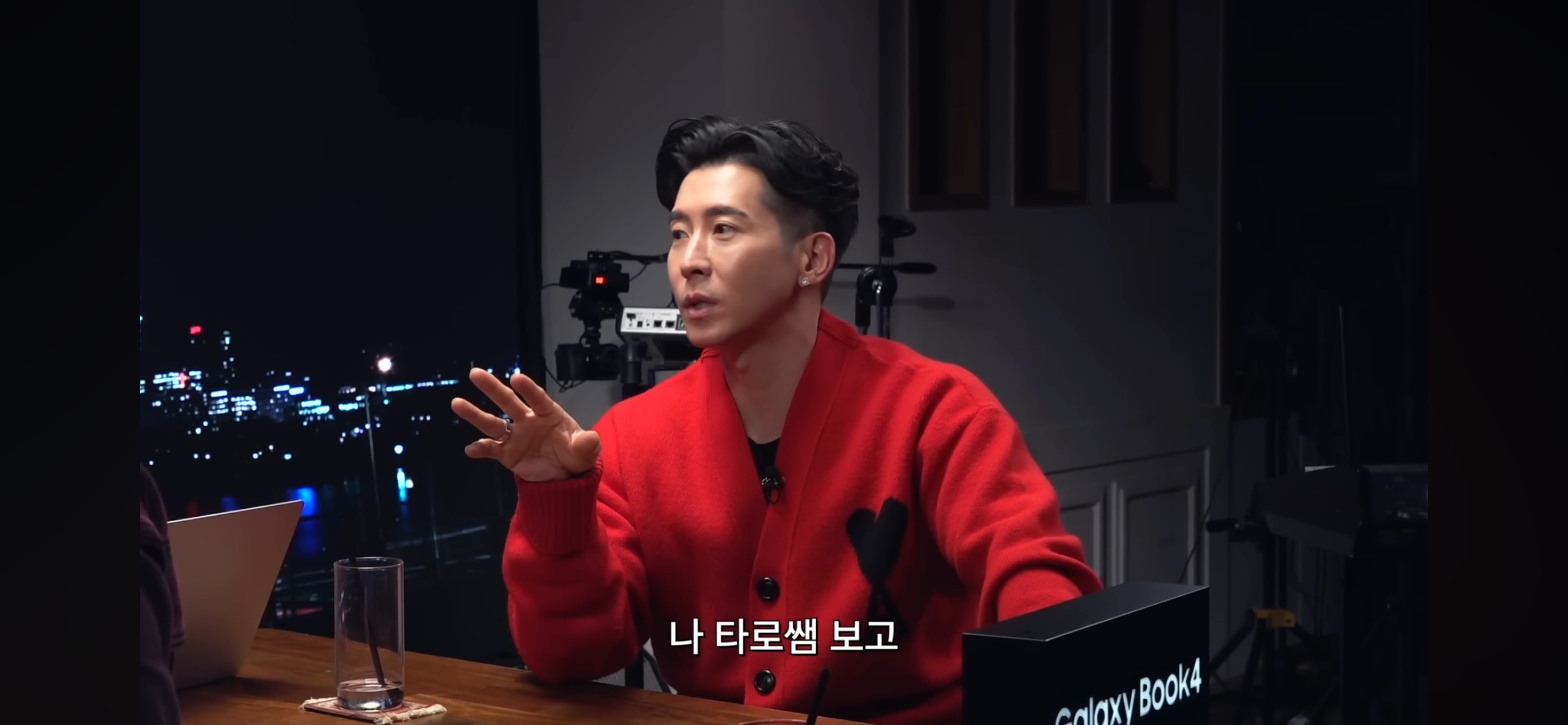 브라이언 크리스찬이지만 사주,타로 보는 이유 . jpg | 인스티즈