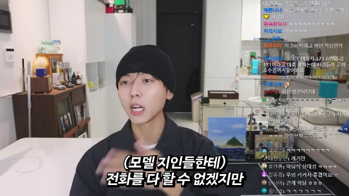 모델들 중에 187 호소인들이 많은 이유 | 인스티즈