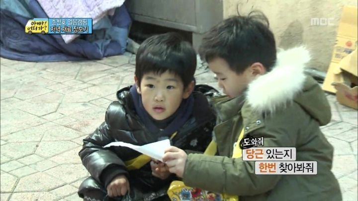 엘리트 교복 새모델. jpg | 인스티즈