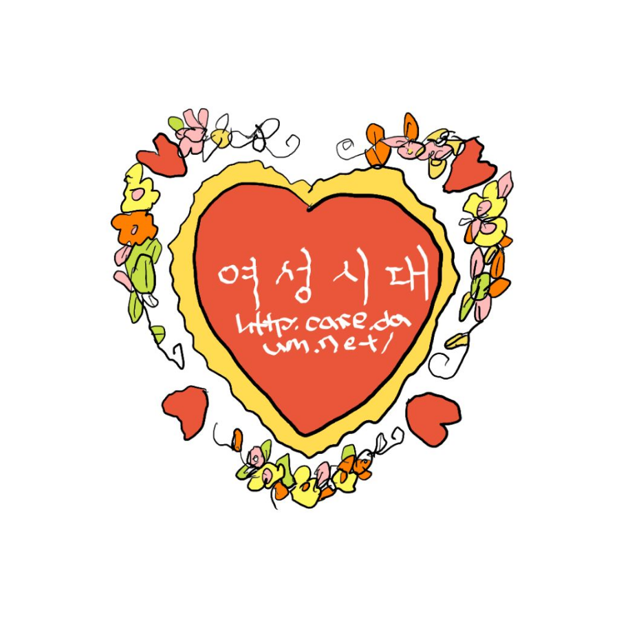 10분거리 지하철역까지 카풀해주겠다는 회사동료. 저한테 마음있는걸까요? | 인스티즈