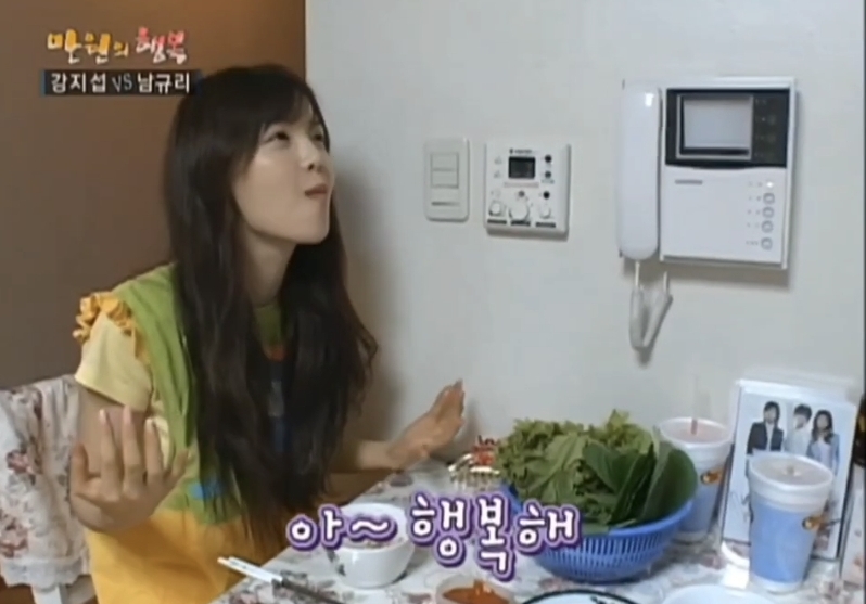 아침부터 무슨 삼겹살이야 예능 컨셉이겠지 | 인스티즈