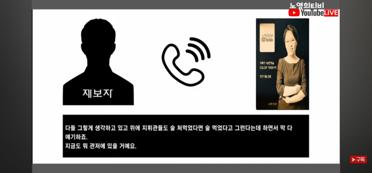 윤석열 그동안 가짜 출근쇼함 가짜 차 호위시킴 | 인스티즈