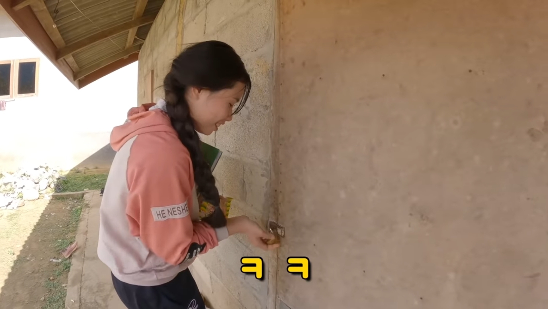 라오스 시골 고3 브이로그 | 인스티즈