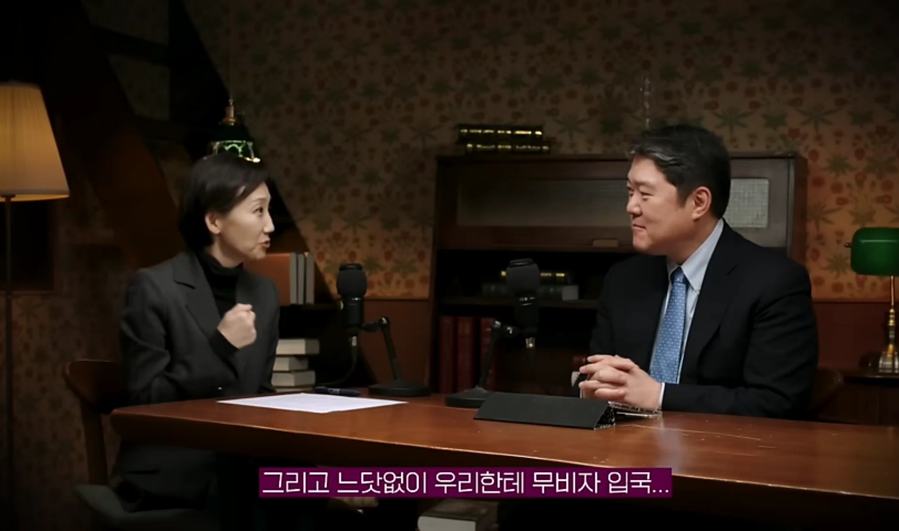 중국은 왜 갑자기 무비자 입국을 시행할까? | 인스티즈