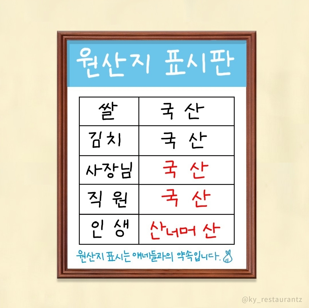 ☁️ 비정기적 여시캡쳐 37.5 - 메이드바이여시 - ＊여성시대＊ 차분한 20대들의 알흠다운 공간