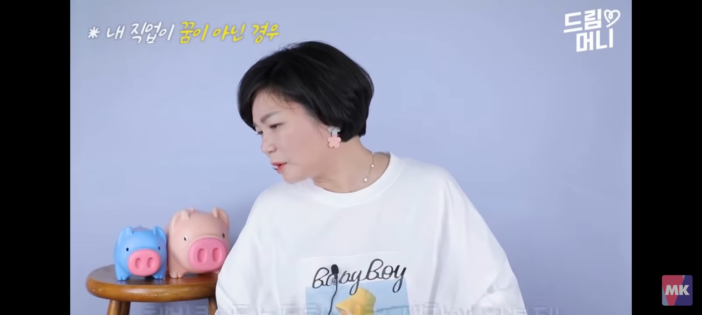 이 직업이 나와 잘 맞는 직업인지 바로 알아보는 법 | 인스티즈