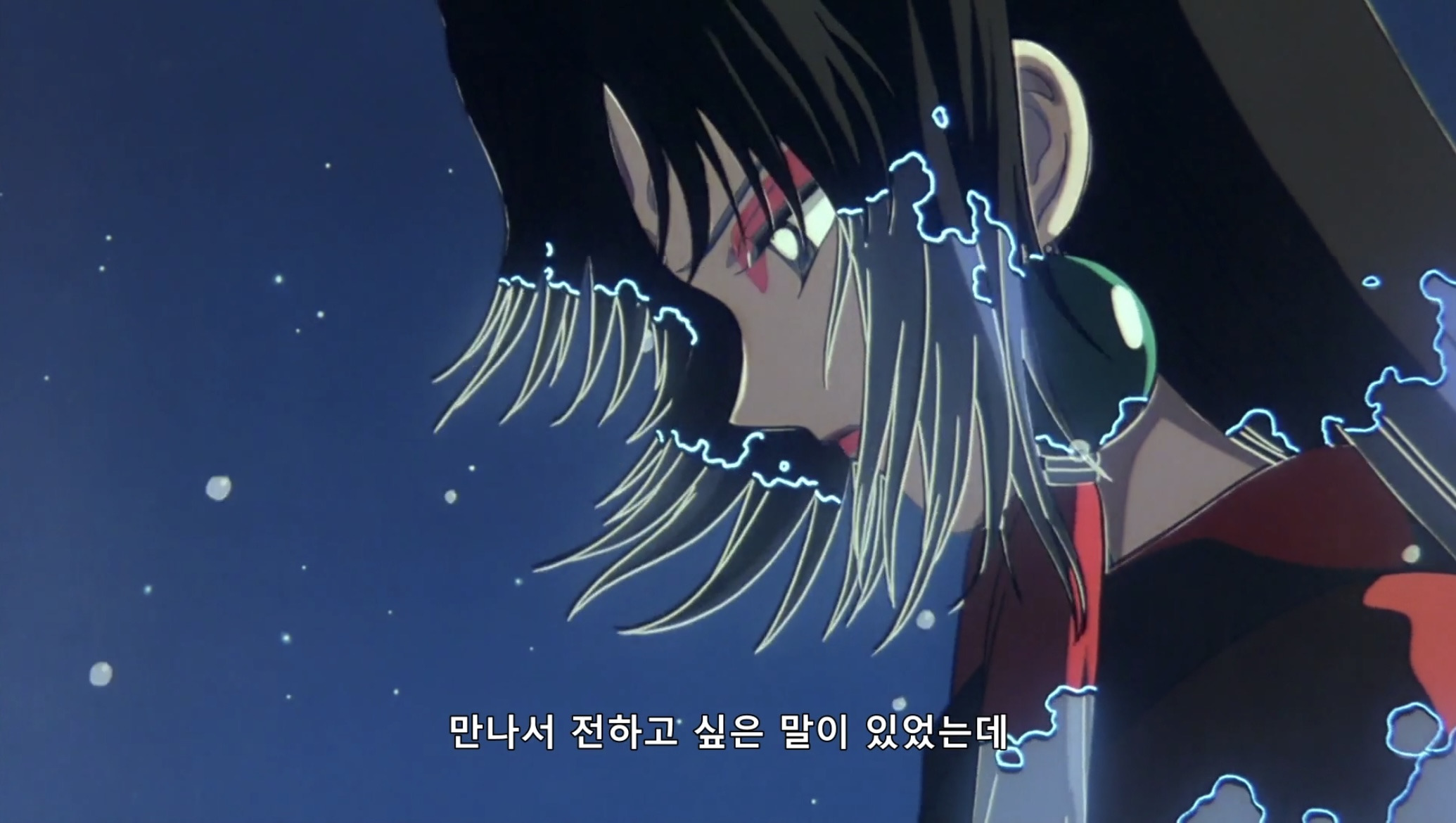 초딩 때 카드캡터 체리 극장판 보고 홍콩에 대한 로망이 생겼던 달글 | 인스티즈