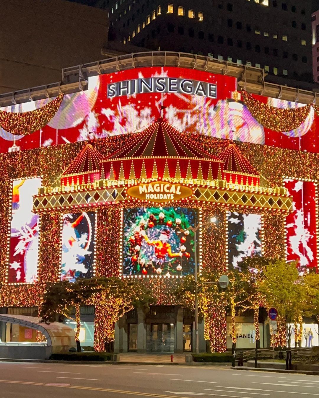 🎄크리스마스 장식한 명동 신세계 본점☃️ - 악플달면 쩌리쩌려버려 - ＊여성시대＊ 차분한 20대들의 알흠다운 공간 🎄크리스마스 장식한... 