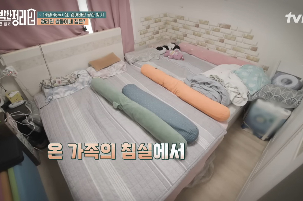 [신박한정리2] 쌍둥이네가족 보금자리 환골탈태 | 인스티즈