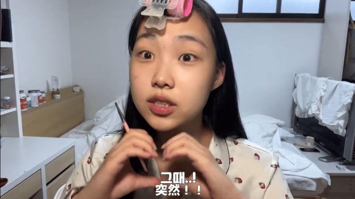 일본에서 꾸준히 논란인 '개구리화 현상' | 인스티즈
