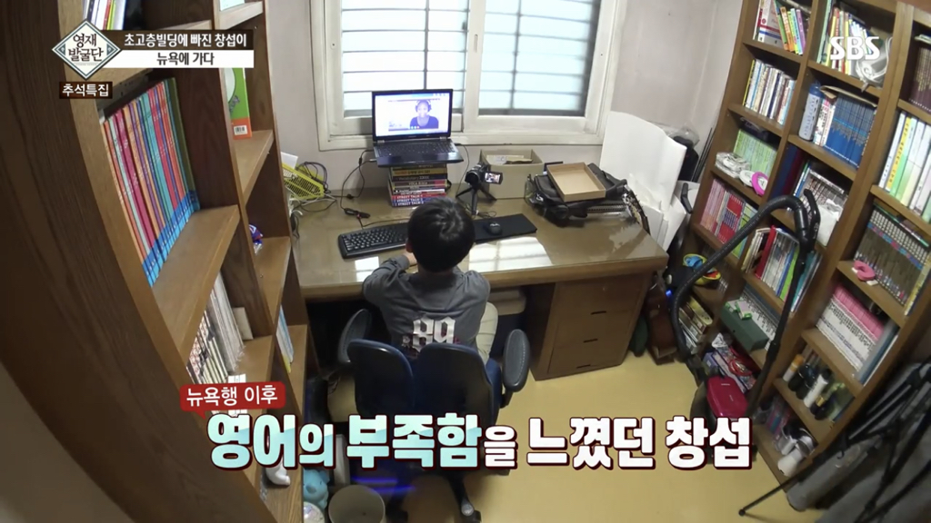 [영재발굴단] 초고층 빌딩에 푹 빠진 소년 + 그 후 | 인스티즈