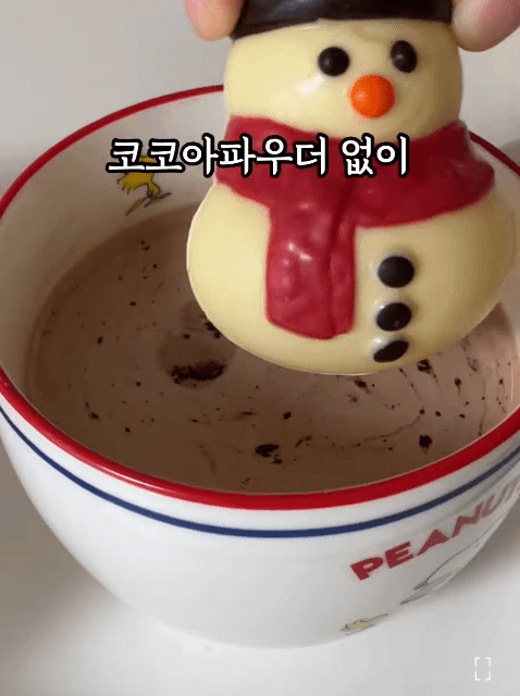 노브랜드 품절 대란템 눈사람 코코아밤.jpg | 인스티즈
