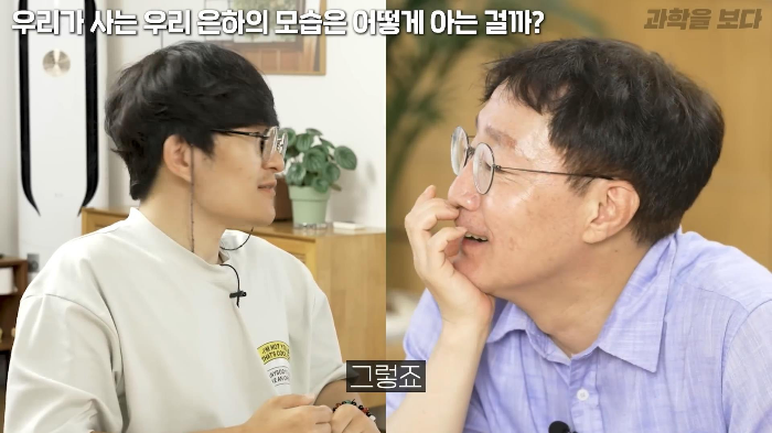 꿀호떡에 우리 은하의 진리가 담겨져 있음 ㅇㅇ 진짜임 | 인스티즈