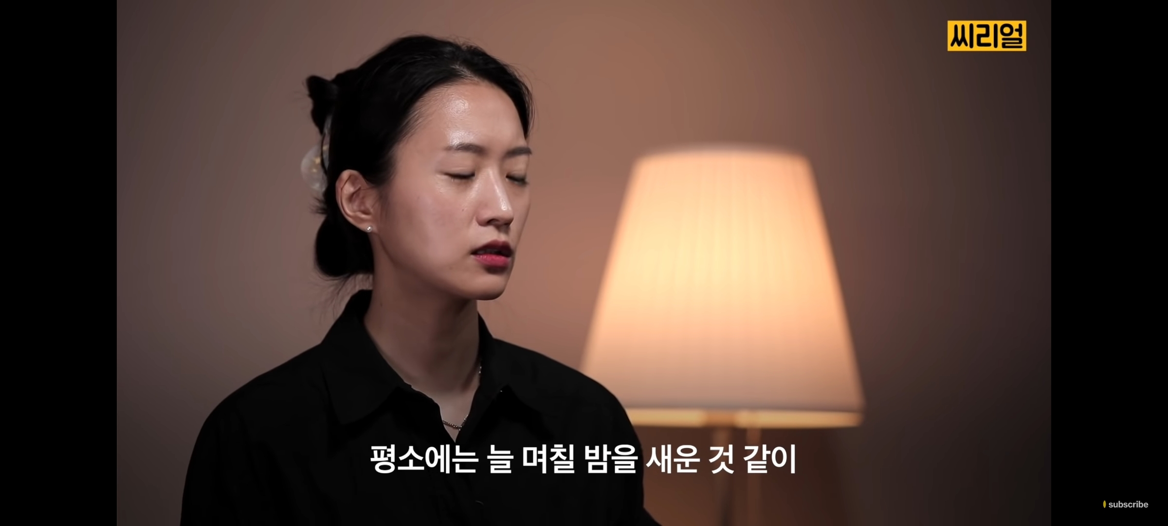 남들 다 이러고 살지 않나? 생각하는 것 조차 성인 ADHD의 특징일 수 있다 | 인스티즈