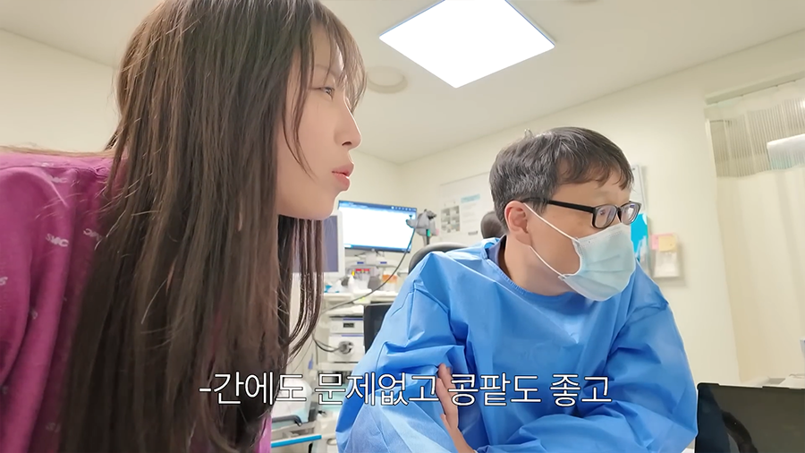 방금 올라온 쯔양 건강 상태 | 인스티즈