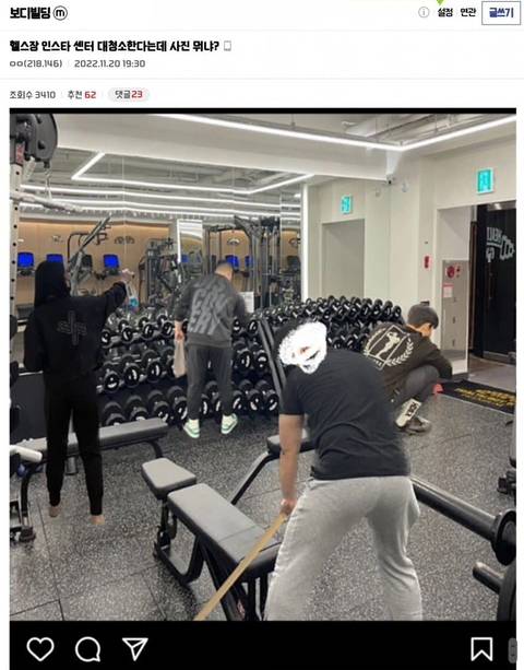 날마다대청소 이미지