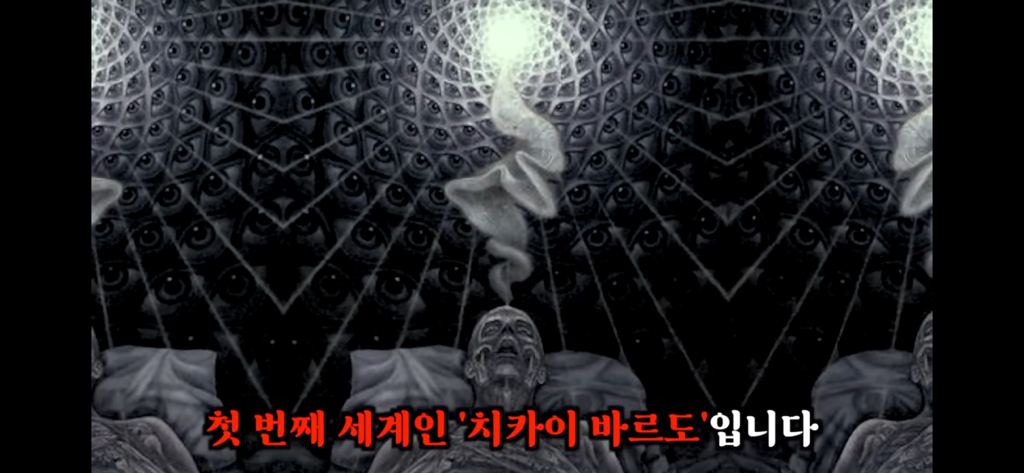 죽고나서 지구로 환생안하는 방법 4탄 | 인스티즈