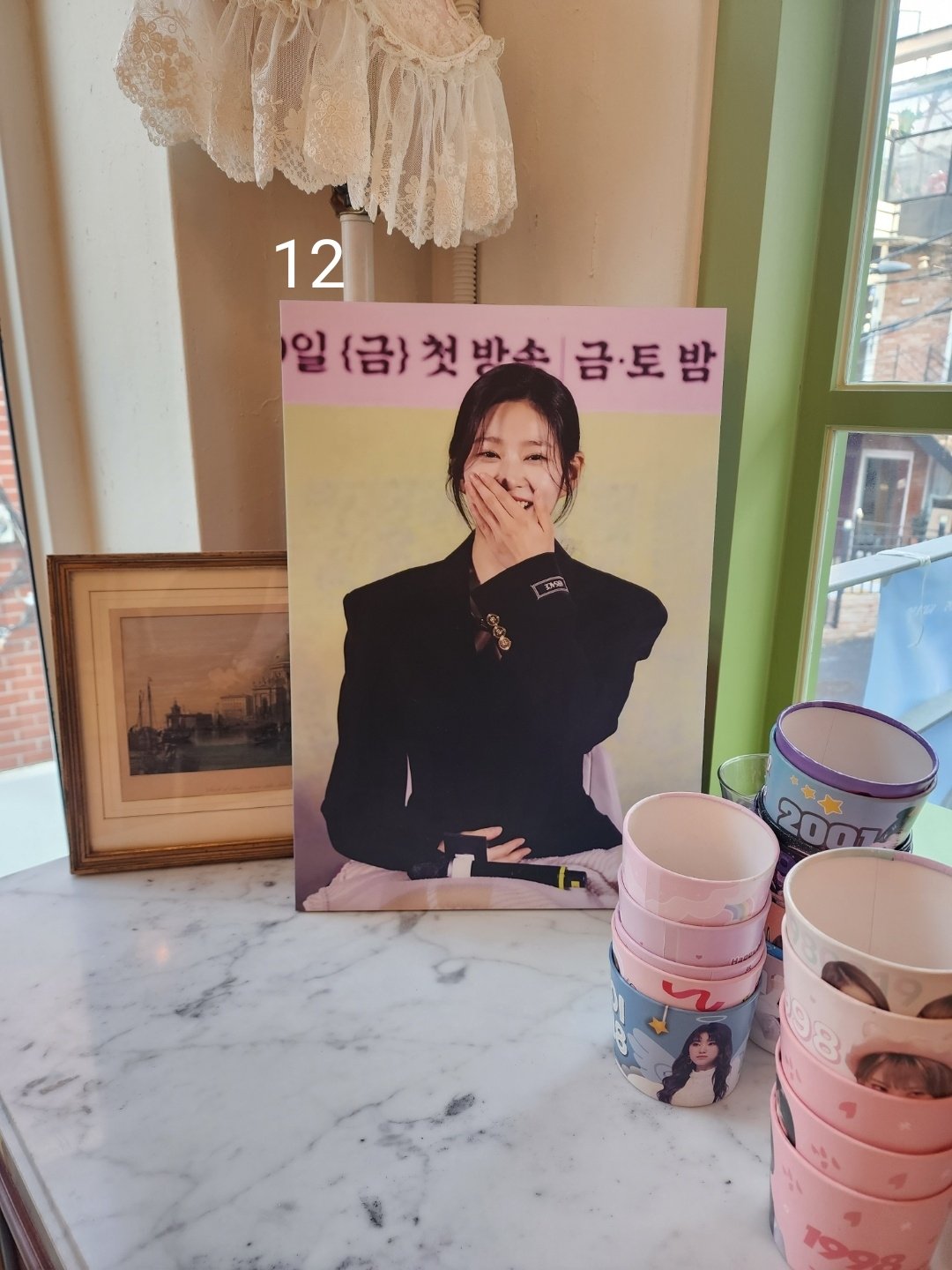 생카가 뭔데? 생일카페. 생일카페가 뭔데? …따라와 봐 | 인스티즈