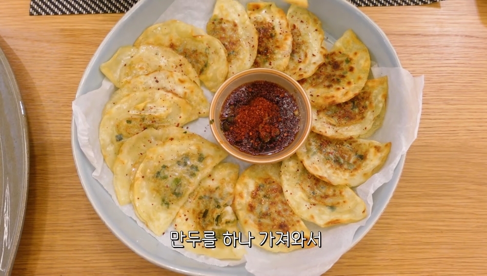 부산 여자 김숙이 소개하는 대구 납작만두와 대전 실비파김치 조합 | 인스티즈