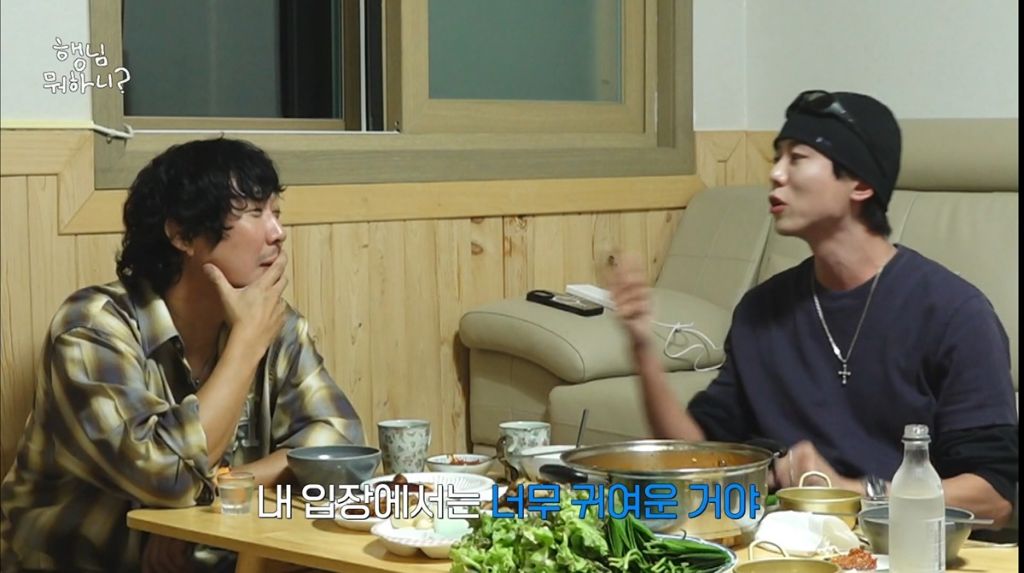 주우재 가방보고 비슷한거 만원짜리 따라서 산 이이경 | 인스티즈