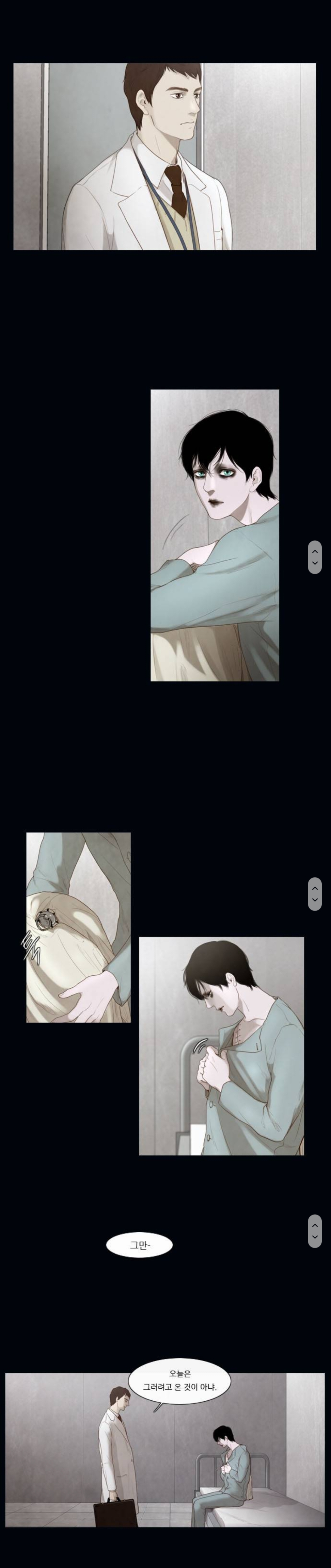 제가 어떤 남자랑 같이 살게 됐는데요... 그 사람이 좀 이상해요.. 사람같지가 않고 꼭 시체같아요 | 인스티즈