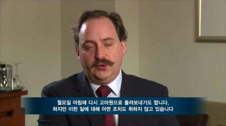 여성 집단강간하는 무슬림의 놀이 "타하루시” (+한국) | 인스티즈