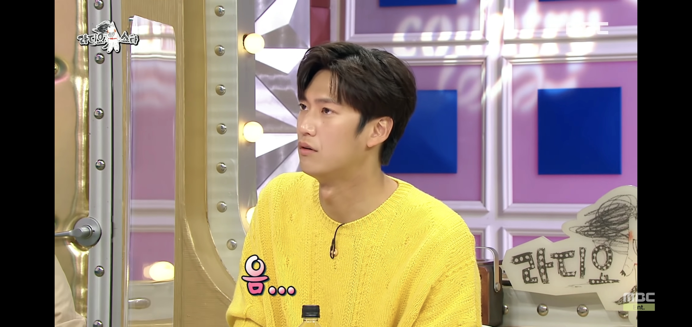 나인우 방송에서 하는 짓 보니까 1박2일에 정말 잘 어울릴 것 같음.jpg | 인스티즈