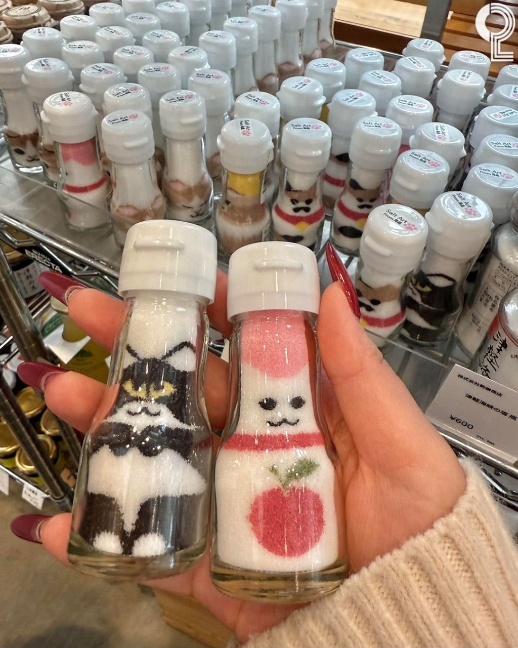 이소의 추진력 바라는 템 | 인스티즈