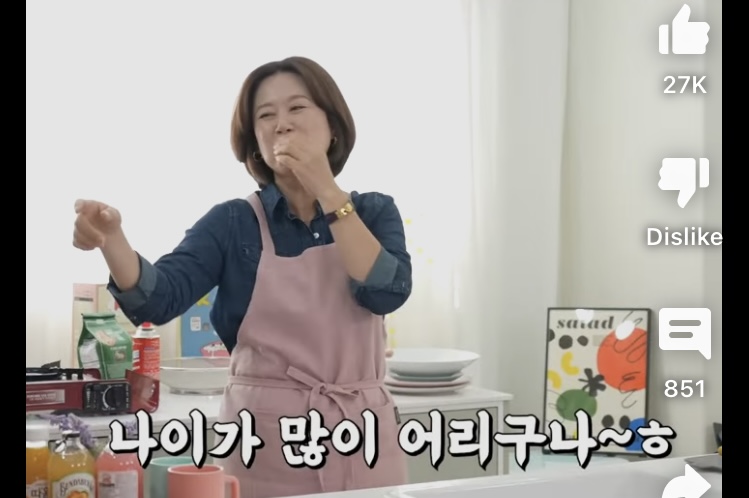 들으면 놀란다는 이무진 나이 | 인스티즈