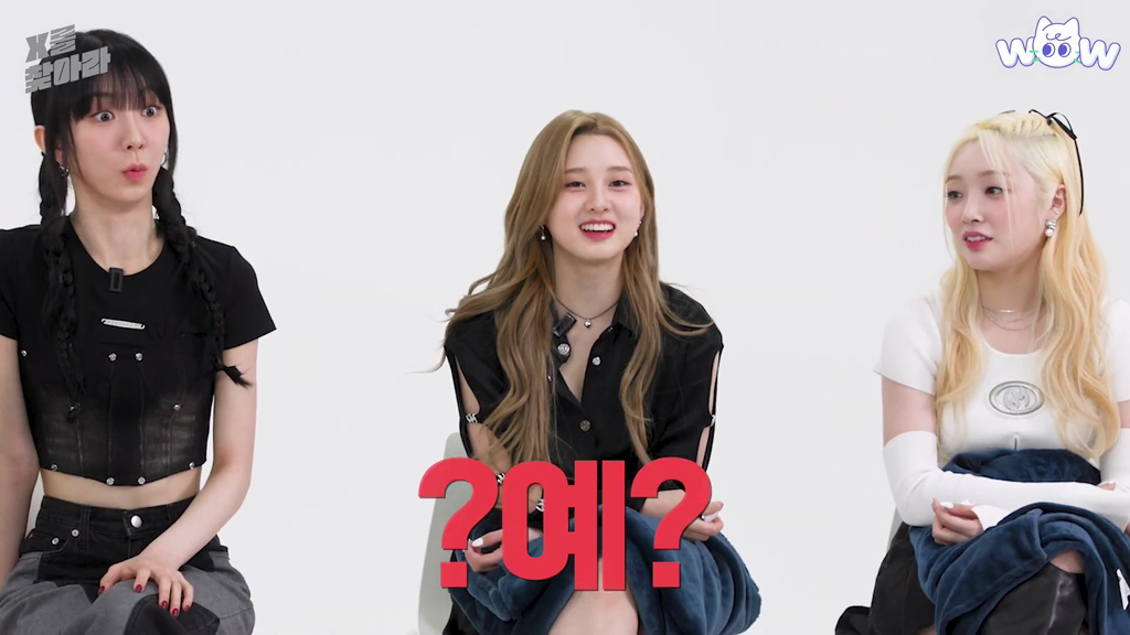 꽃게탕에 단호박 넣는다 vs 안 넣는다.jpg | 인스티즈