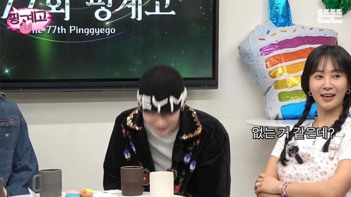 [핑계고] 이제 말도 안되는 소문은 즐기는 레벨인 샤이니 키&소녀시대 유리ㅋㅋㅋㅋㅋ | 인스티즈