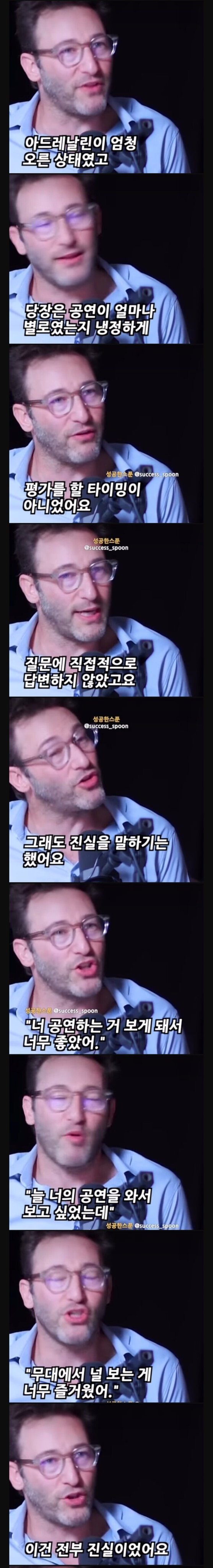 이거 정말 중요하다고 생각함... 가끔은 정말 대화하고 싶지 않음 | 인스티즈