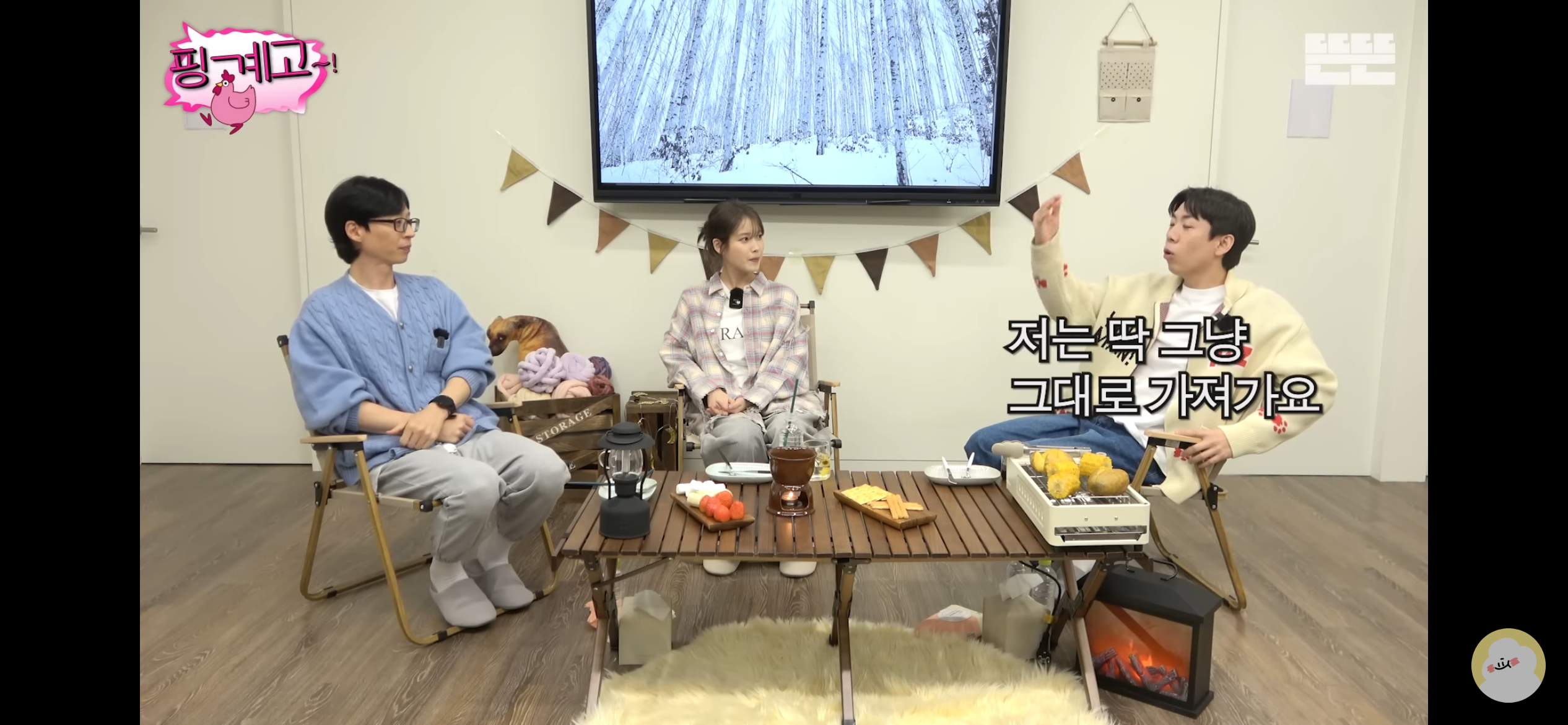 바리바리스타들이 여행 가기 싫어하는 이유 | 인스티즈