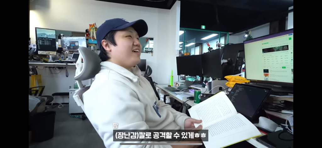 역대급 대충격이였던 식물실험 | 인스티즈