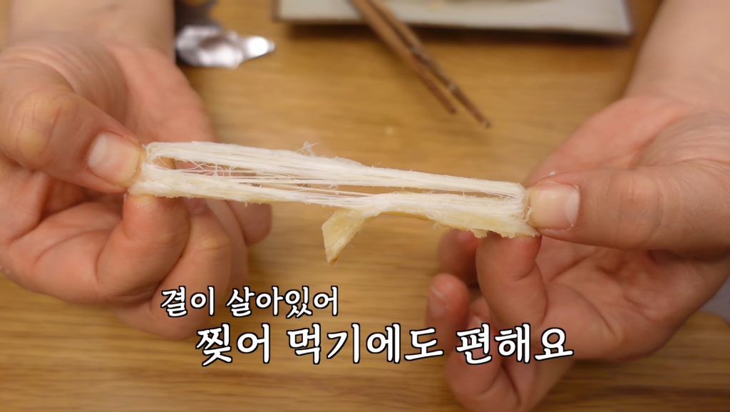 김숙이 추천하는 지구촌 JMT 간식 선물 리스트 | 인스티즈