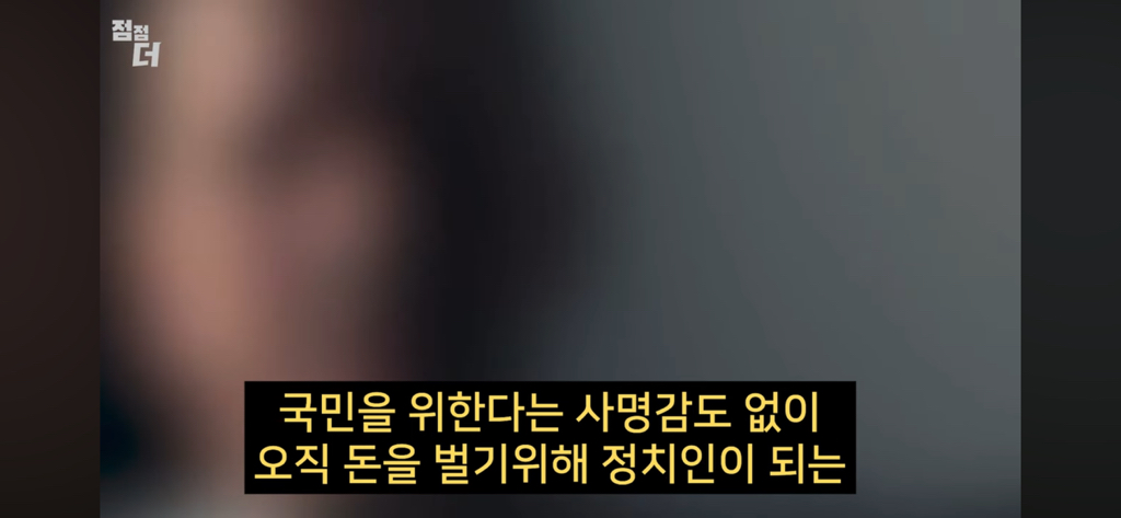 인신매매의 진짜 비밀 | 인스티즈