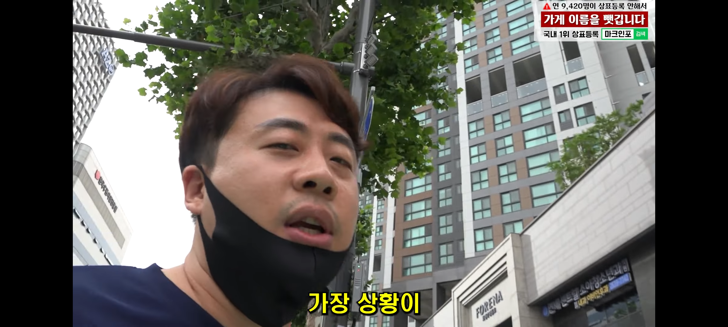결혼한지 4개월 만에 이혼 후 가게에서 먹고 자며 애기랑 생활하는 모녀 | 인스티즈