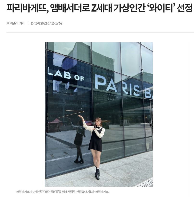 와이티그룹 이미지