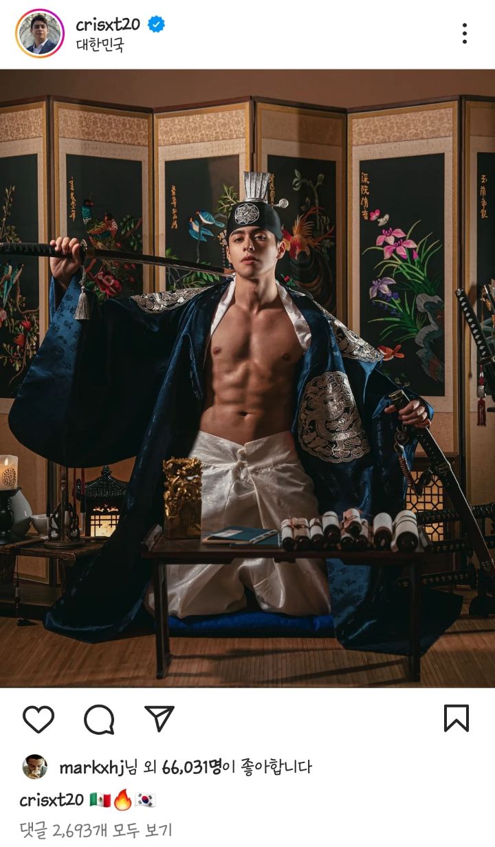 한복입고 화보?찍은 멕시코 크리스티안 | 인스티즈