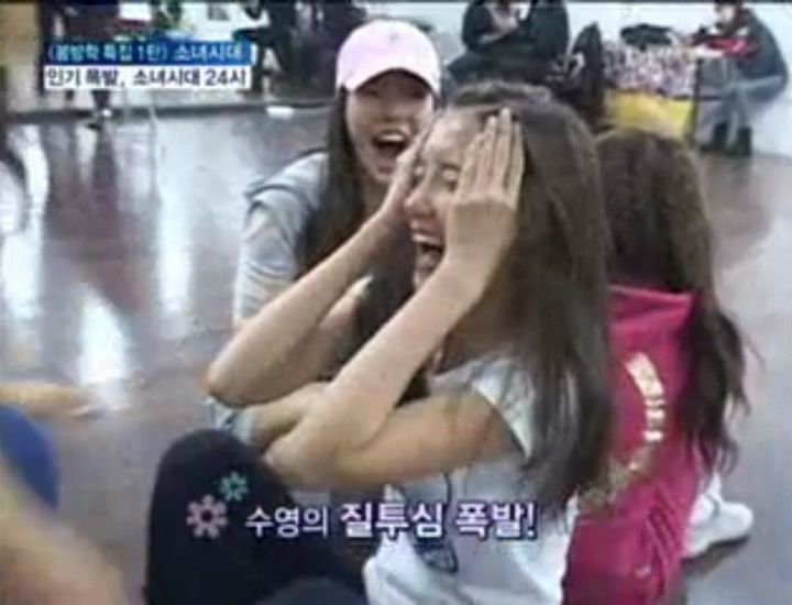 천상 연예인이라고 생각되는 윤아 신기한 체질 | 인스티즈