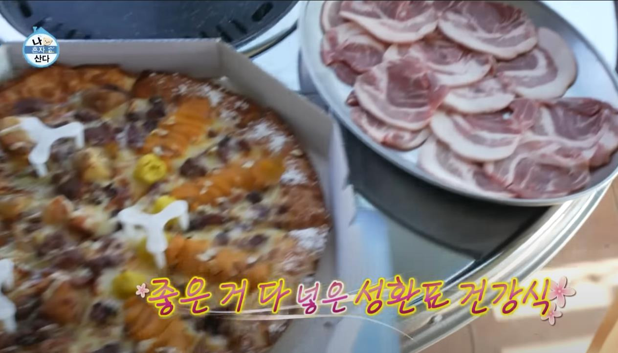 [나혼자산다] 건강 검진 후 26 시간 공복을 가진 구성환이 먹는 첫 끼 | 인스티즈