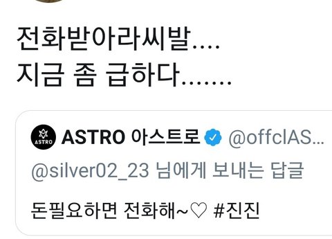 갤러리 짤털 짤털 짤털 짤털 짤털 짬털 (100장 깍 채움) | 인스티즈