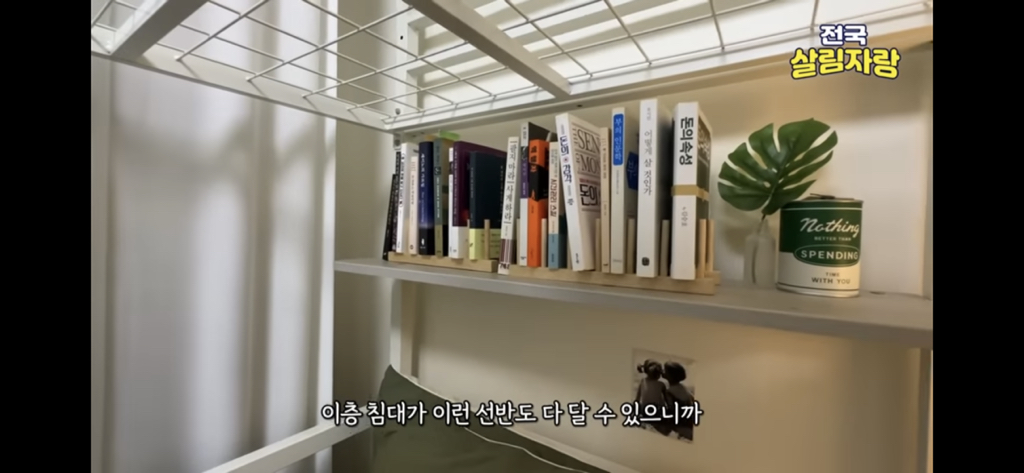 저비용 고효율로 행복해질 수 있는 집꾸미기 팁 | 인스티즈