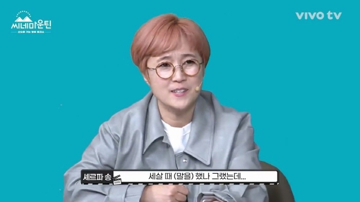 할머니 손에 자란 아이들은 감수성이 다르다는 장항준 | 인스티즈
