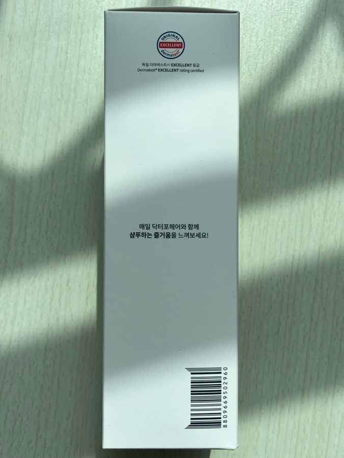 딜라이트헤어 이미지