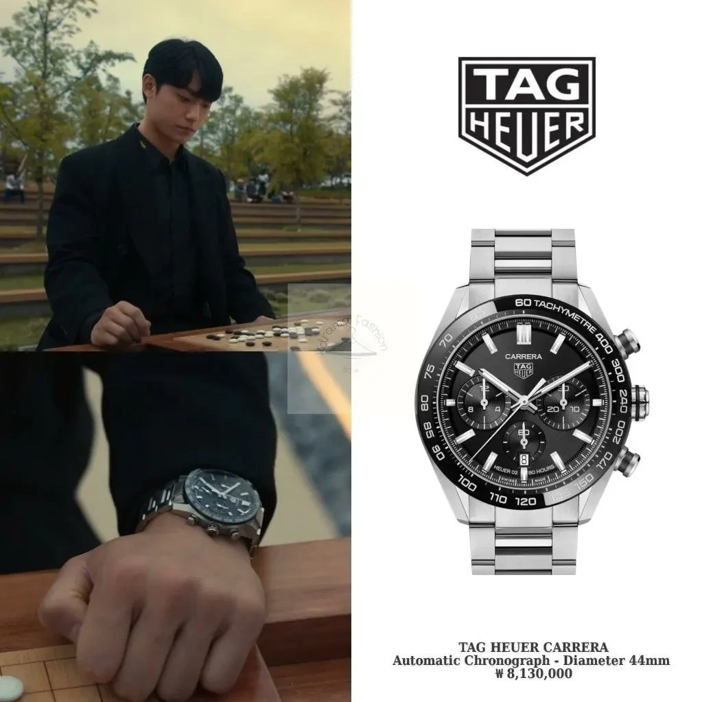 드라마 더글로리에 등장한 명품 브랜드 아이템들 | 인스티즈