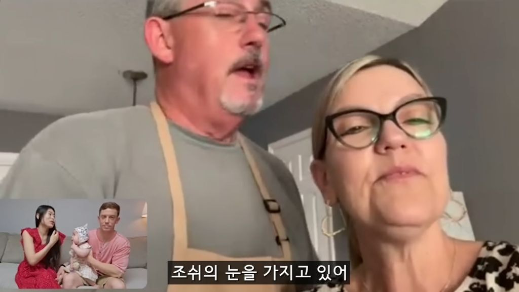 엄마 한국인, 아빠 백인인데 아이 눈은 오션블루 | 인스티즈