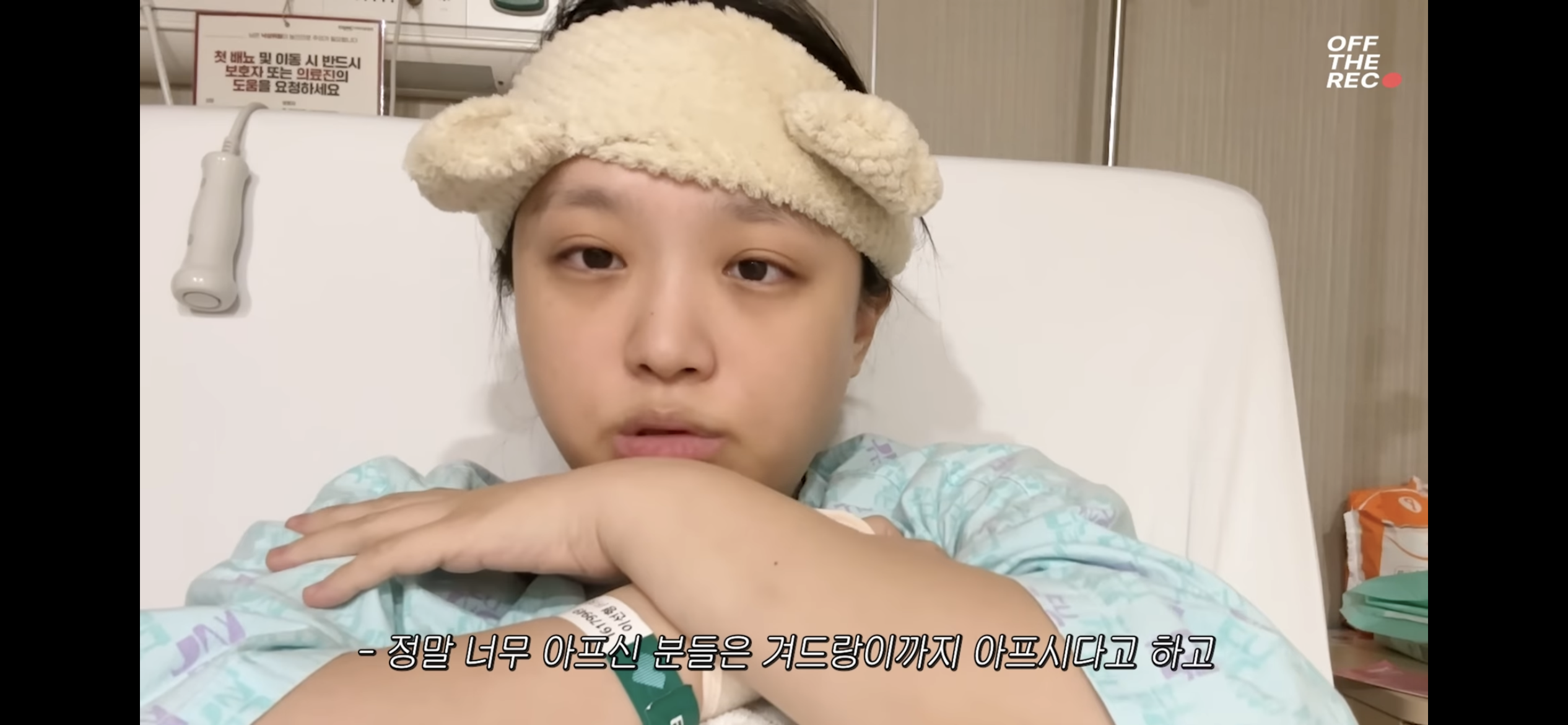 상상 초월로 고통스럽다는 출산 후 젖몸살(유투버 나도) | 인스티즈